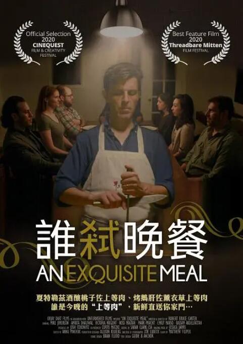 国产精品对白一区二区三区